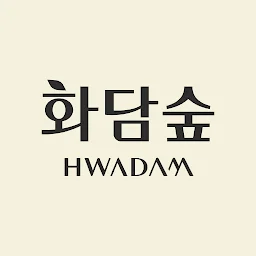 화담숲