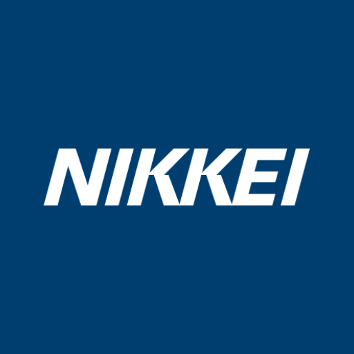 日本経済新聞
