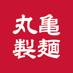 丸龟製麺