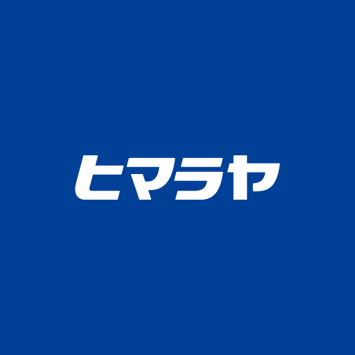 ヒマラヤ