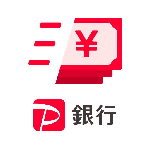PayPay銀行　ローン