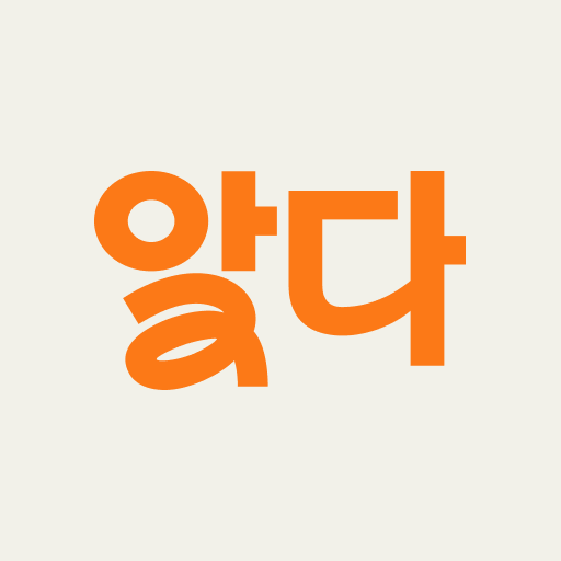 알다 : 금융의 모든 연결고리