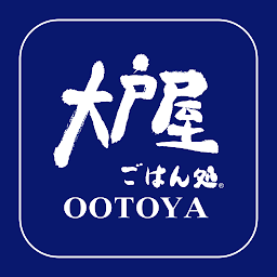 大戸屋